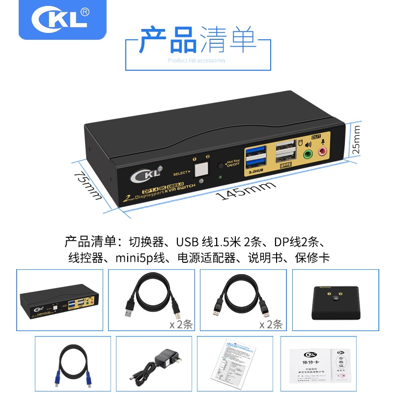 CKL 62DP-4