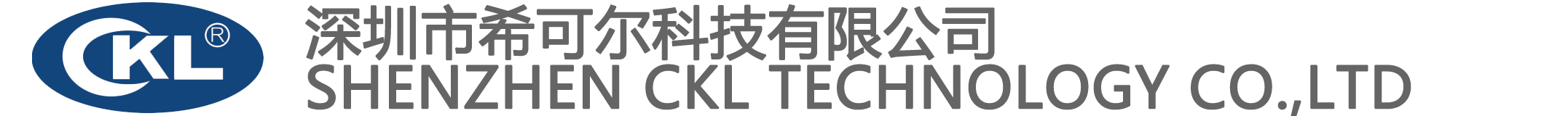 SHENZHEN CKL TECHNOLOGY-O.LTD.